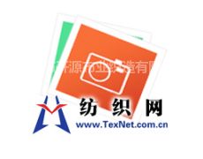 牛仔布供應(yīng)信息,牛仔布貿(mào)易信息 紡織網(wǎng)