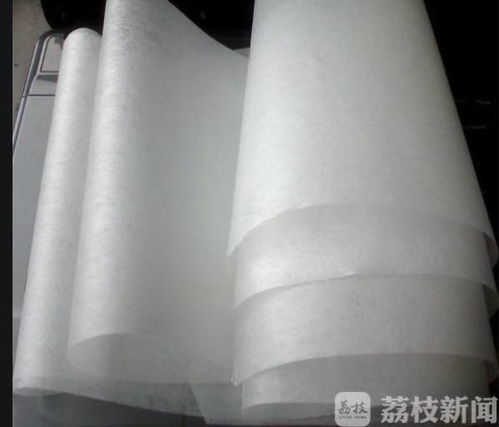 江蘇發(fā)布首個(gè)熔噴布團(tuán)體標(biāo)準(zhǔn),產(chǎn)品最低過濾等級為kn30