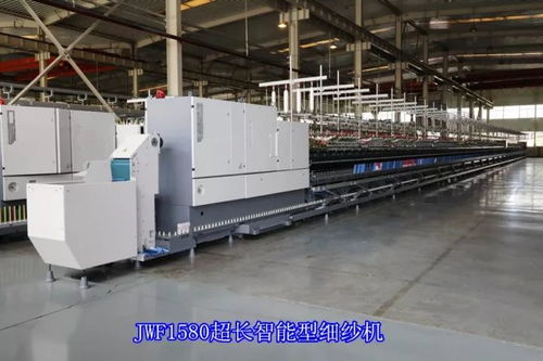上海紡機展搶先看 經緯榆次與天津宏大攜智能高顏值產品亮相，引領經緯編布制造新潮流